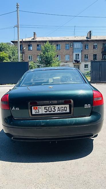 Audi: Audi A6: 1998 г., 2.8 л, Автомат, Бензин, Седан — 17