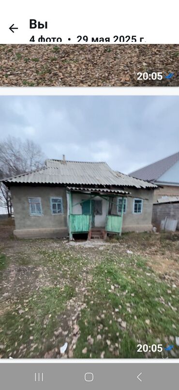 куплю дом в панфиловском районе: Дом, 80 м², 4 комнаты, Собственник, Старый ремонт
