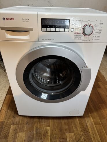 Paltaryuyan maşınlar: Paltaryuyan maşın Bosch, 5 kq, Qurutma var