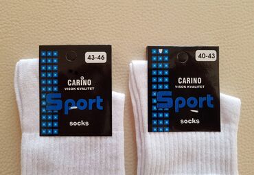 Čarape i donji veš: Čarape 40-43 i 43-46, sto posto pamuk Proizvedene u Srbiji 100% pamuk — 5