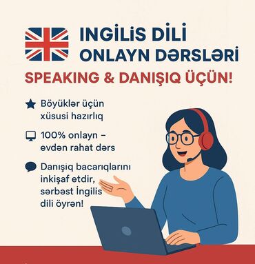 Административный персонал: 🌟 İngilis Dilində Danışıq Bacarıqlarını İnkişaf Etdir! 🌟 Onlayn