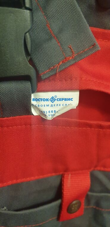 Рубашки: Uniforma xl