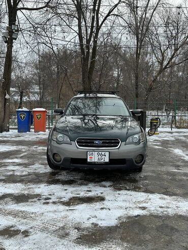 ауди а6 с5 2 5 тди: Subaru Outback: 2004 г., 2.5 л, Автомат, Бензин, Универсал