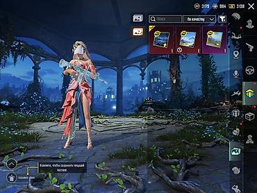 Другие головные уборы: Игровой аккаунт PUBG Mobile Основные параметры: - Уровень персонажа — 11