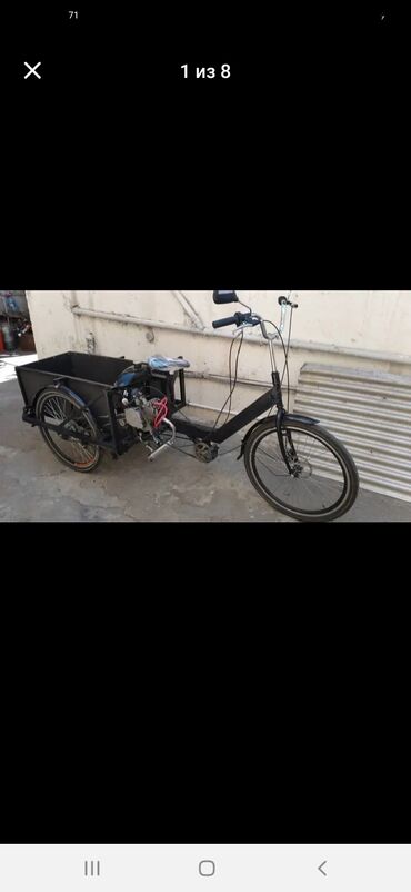Şəhər velosipedləri: Şəhər velosipedi 26"