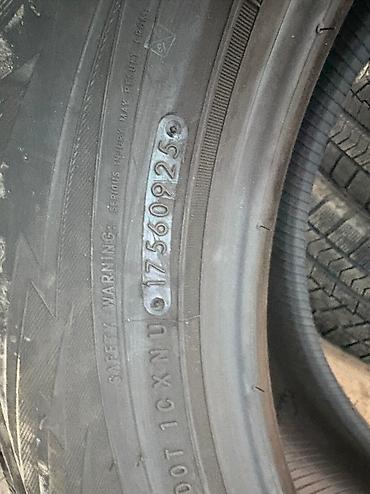 toyo: Шины 275 / 60 / R 20, Зима, Новый, Комплект, Внедорожные (АТ/МТ), Япония, Toyo — 2