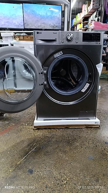 Automatic washing machines: Срочно акция!!!!!!!!!! Стиральная машина LG F2V5PS2S 8кг Высота 85см — 6