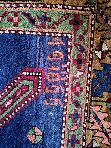 qarlı şam və kuknar ağacları: Xalça Dekorativ, Azərbaycan, Kredit yoxdur — 2