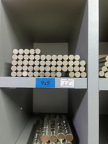 Канцтовары: Неодимовые магниты 9×5 - Тип: неодимовые (NdFeB), форма — диск - — 1