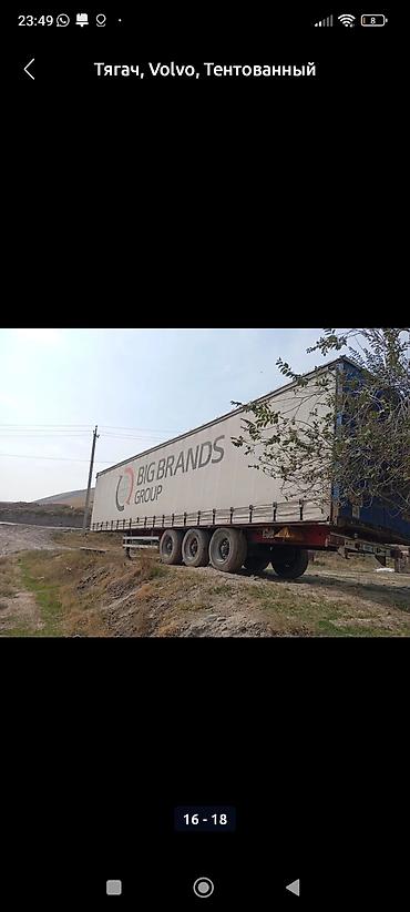 volvo fh 12 тягач: Тягач, Volvo, 2001 г., Тентованный — 8