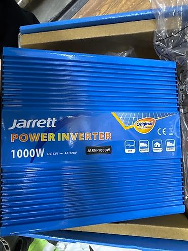 инвертор svc: Инвертор напряжения Jarrett JARN-1000W Без УПС - Мощность: 1000 Вт - — 2