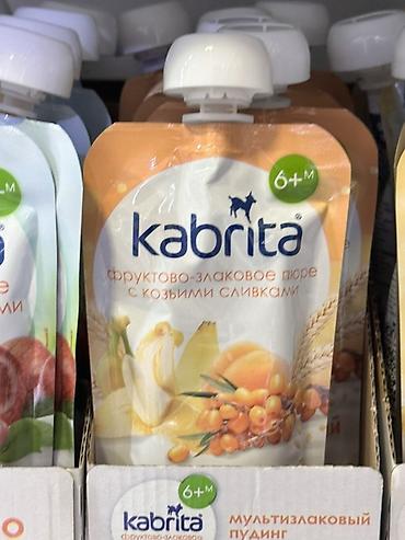 смесь кабрита: Kabrita фруктово-злаковое пюре с козьими сливками, для детей 6+ — 1