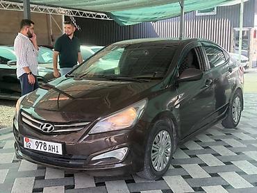солярис 2019 цена: Hyundai Solaris: 2016 г., 1.4 л, Автомат, Бензин, Седан — 1