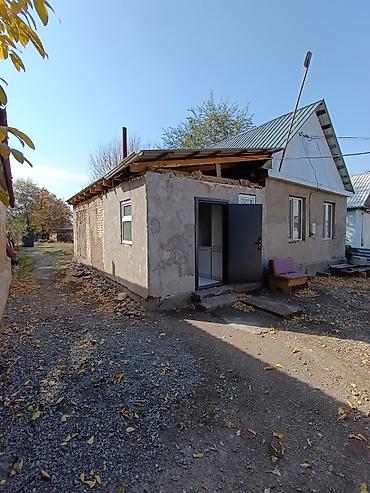 Продажа коттеджей и домов: Продаю 🏡 Дом Город Орловка ! Орловка ! Орловка ! Орловка ! Участок 9 — 3