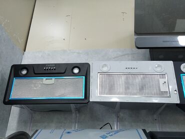 Qabyuyan maşınlar: Aspirator rəng - Qara