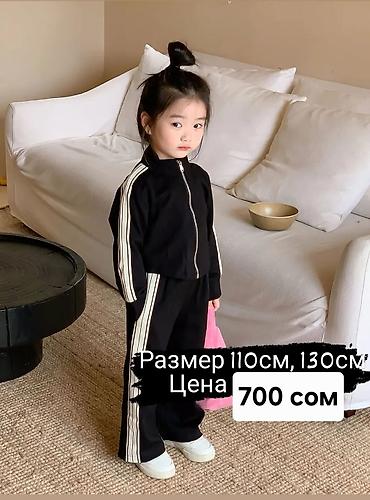 вещи в нарыне: Детская одежда Распродажа в связи с закрытием магазина, цены ниже — 7