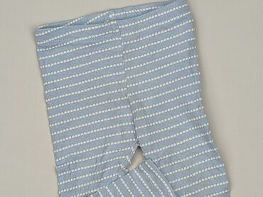 srebrne trampki adidas: Легінси, So cute, 6-9 міс., стан - Дуже гарний