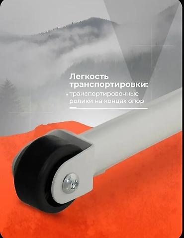 Беговые дорожки: Г. Ош. Беговая дорожка DENTON, механическая - Тип: механическая — 23