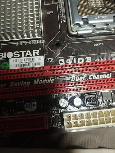 i5 6600k: Материнская плата для ПК, Б/у, Biostar, LGA775 — 4