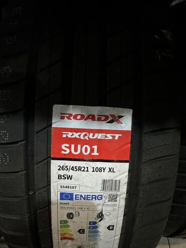 Шины: Фирма Rodx made in China Размер 265/45R21 Новые Сезонность лето Цена