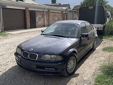 bud e9: BMW 3 series: 2000 г., 1.9 л, Автомат, Газ, Седан — 5