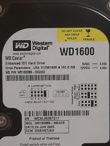 Комплектующие для ПК: Накопитель для ПК, Б/у, Western Digital (WD), HDD, 128 ГБ, 3.5", Для ПК — 7