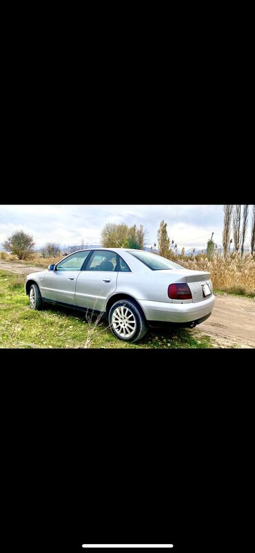 разболтовка 5 130: Audi A4 Allroad Quattro: 1999 г., 2.4 л, Автомат, Бензин, Хетчбек