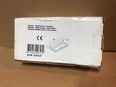 Stilske lampe: LED zidna lampa Collin - Tip: Applique mural LED (zidna LED — 12