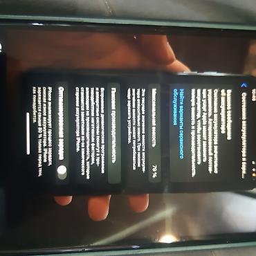 Apple iPhone: IPhone 11 Pro Max, Б/у, 256 ГБ, Matte Midnight Green, Коробка, 79 % — 8