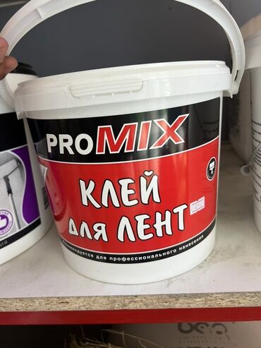 прожектор для дома: Клей PROMIX для лент, разработанный для профессионального применения