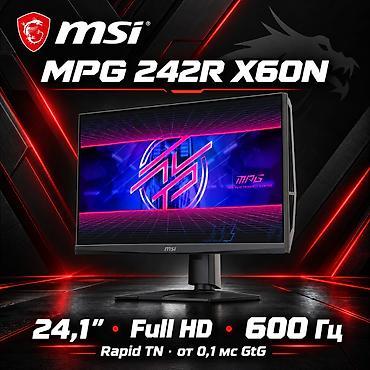 Монитор, MSI, Новый, LCD, 24" - 25"