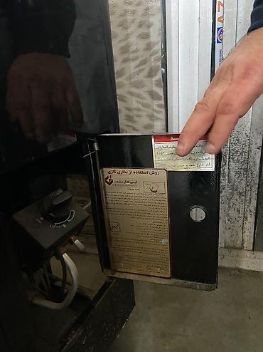 Peçlər və kaminlər: İran Peçi, İşlənmiş, yanacaq - Qaz, Ünvandan götürmə — 6