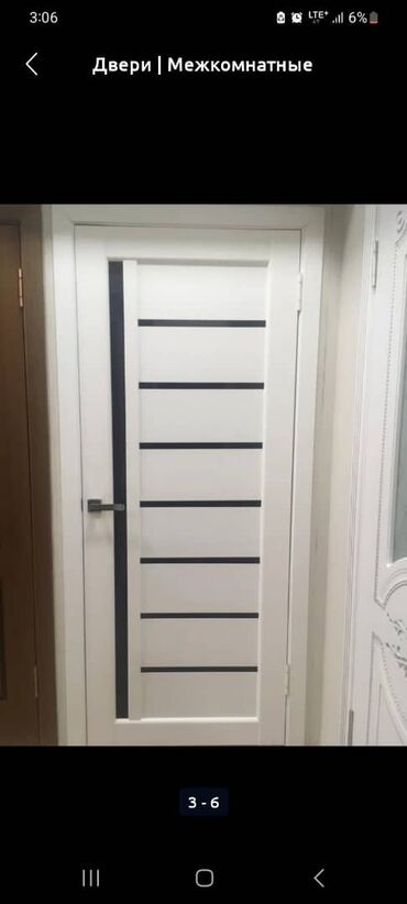 Межкомнатные двери: Супер акция от 4000 и дороже Спешите приобрести пока действует акция — 5