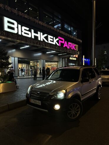 хонда одиссей сиденья: Honda CR-V: 2003 г., 2.4 л, Автомат, Бензин, Внедорожник