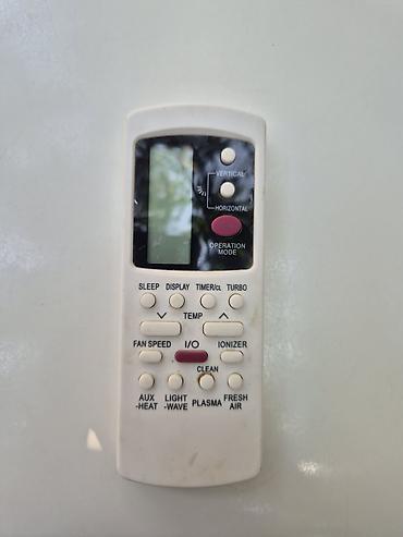 Kondisionerlər: Kondisioner Beko, İşlənmiş, 85-90 kv. m, Split sistem, Kredit yoxdur — 3