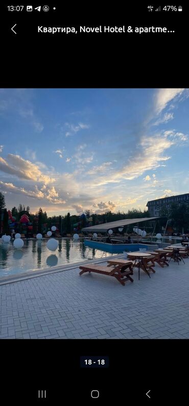 недостроенные дома в бишкеке: Таунхаус в отеле Novel Hotel & Apartments предлагают комфортное