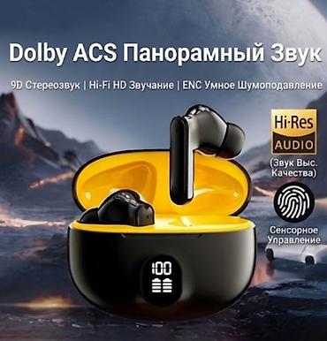 honor v3: Беспроводные наушники с зарядным кейсом и дисплеем - Звук: Dolby ACS — 1