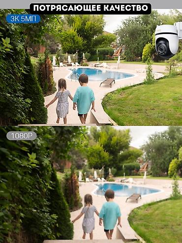 Фото жана видеокамералар: Уличная Wi‑Fi камера видеонаблюдения Tapo - Разрешение 3K, 5 МП — 2