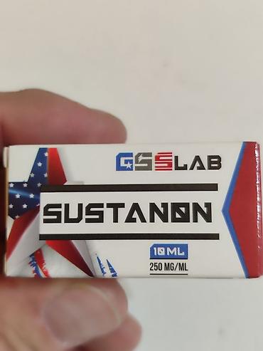 Спортивное питание: Метан для быстрого набора массы тела. Увеличевает силовые показатели — 39