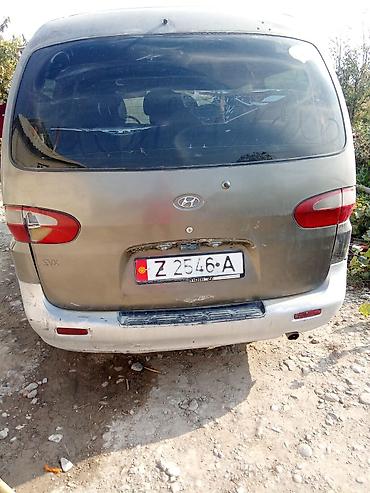 hundai starex: Hyundai Starex: 1999 г., 2.5 л, Механика, Дизель, Минивэн — 1