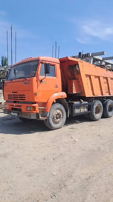neta gt: Грузовик, Камаз, Б/у — 2