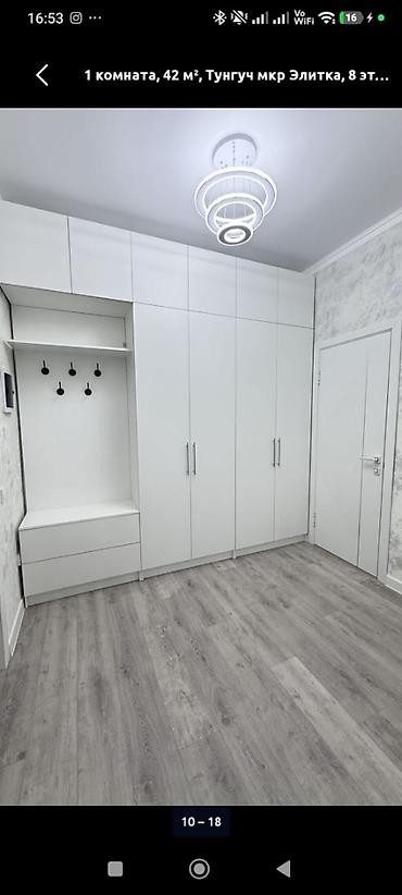 эверест купить квартиру: 1 комната, 42 м², Тунгуч мкр Элитка, 8 этаж, Евроремонт — 3