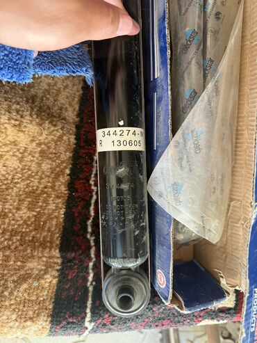 Другие автозапчасти: Распродажа — 13