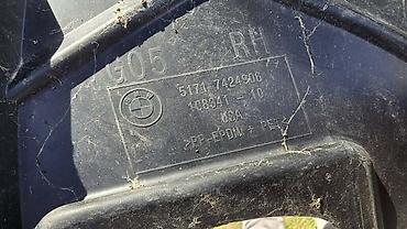lestrosa srbija: POTKRILO PD G05 ZA BMW X5 | BMW X5 g05 potkrilo prednje desno BMW — 2