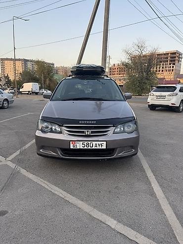 запчасти опель омега б: Honda Odyssey: 2001 г., 2.3 л, Автомат, Бензин, Универсал — 1