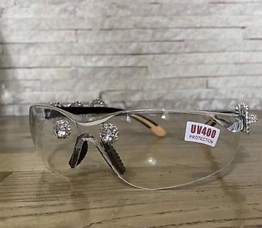 pull beer: Стильные и модные, дизайнерские солнцезащитные UV 400 очки в одном — 2