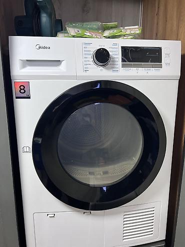 Стиральные машины автомат: 🧺 Стиральные машины — большой выбор по выгодным ценам! 🧺 В продаже — 12