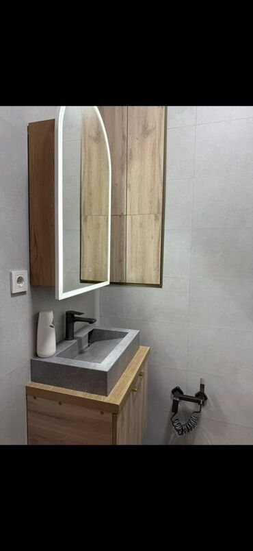 Продажа комнат: 48 м², С мебелью — 16