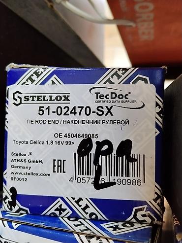 16v: Наконечник рулевой тяги Stellox 51-02470-SX - Применение: Toyota — 1