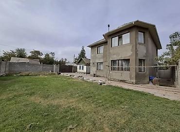 Продажа коттеджей и домов: Срочно! Срочно! Срочно!! • • • Продается благоустроенный двухэтажный — 9